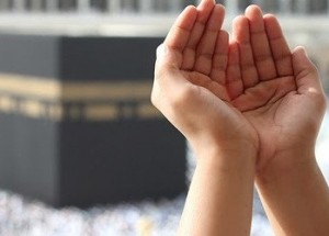 Duaa of a fasting person