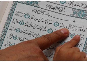 Easy method to complete the Recitation of the Quran